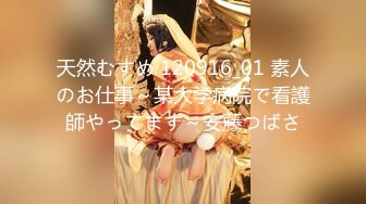 【新片速遞】 ✿维秘传媒✿ WM25033 医生的诱奸 检查极品女神敏感の身体▌欣欣 ▌玩弄蜜穴美乳诱人胴体欲罢不能 欲求不满梅开二度