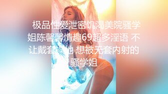 熟女人妻 在家撅着大肥屁屁上位骑乘啪啪打桩 肉臀超诱惑 技术真好分寸把握的刚刚好最长活塞运动 后入