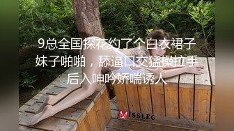 约啪 少妇口交 舔逼 无套 内射