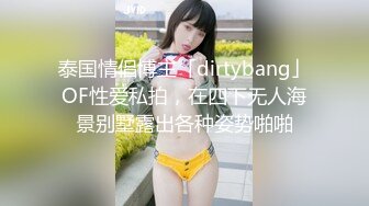 深圳服装店小女神2微露脸