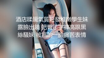 极品嫩乳美女约战弯屌粉丝激情炮战 爆裂黑丝骑乘疯狂扭动真是太骚了