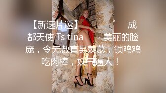    高品质170CM顶级美女，穿上衬衣红裙吸吮奶子，镜头前特写深喉，揉穴舔逼抗腿打桩机