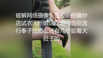 顶级绿播回归☸露点裸舞【无虞】黑桃A，野摩托 动感光波 ~大摆锤 各种艳舞 更新至5月最新合集【155v】 (40)