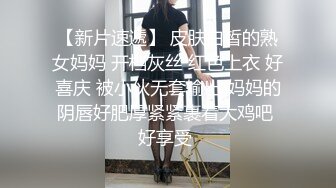 《震撼泄密✅反差女神》露脸才是王道~主打玩的就是真实！推特性感御姐【薇薇情侣】粉丝群私拍福利~各种3P群P4P纯纯肉便器  新帖标志 (3)