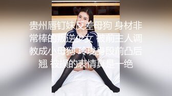 ★☆【不见星空 ❤️女神口爆】★☆并不是用嘴会更舒服 只是我喜欢看她在我胯下被我征服的样子 女神勾人的眼神望向你 嘴里含着肉棒