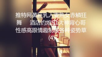 [2DF2]大屌哥【全国会所约妹】酒店约炮两个口活非常不错的肉弹型女技师叫床功夫好_evMerge [BT种子]