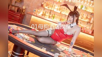 91&amp;果冻传媒联合出品 91CM-081继母与女儿三-田恬 李琼