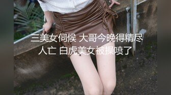 大學畢業沒多久的清純幼兒園美術老師,彎腰指導小朋友的時候誘人的紅葡萄露出來了