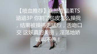 极品少妇 超爽母子乱伦，体育生儿子用大屌征服老妈，舌头狂舔老妈肥美嫩逼阴蒂