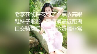 《淫妻少妇控必备》一夜爆火推特顶逼王！极品身材白领美少妇【6金】最新2024千元频道长时劲曲抖臀裸舞，巴拉豆顶胯真心受不了 (12)