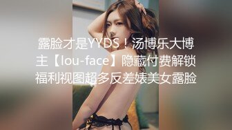   重磅核弹网红精品万人求档极品S级女神！OnlyFans上流尤物反差婊MOZZI收费大尺度私拍2男2女4P大战无水