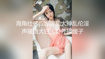 【泄密资源】高颜值已婚人妻出轨视频流出 3P吃棒啪啪 附图32P