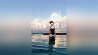 大黑JB插黑丝网状情趣内衣