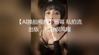 臨時約的女推友