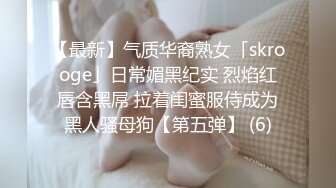 【老王探花】长腿大胸外围妹，穿着衣服挺矜持，脱光也是个浪荡娇娃，缺少的就是鸡巴的插入