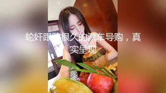 2022-12-31【瘦子探花】极品良家眼镜妹，互相按摩调情，连续搞了两炮太骚了