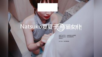 ❤️性感小骚货❤️淫乳女神〖下面有根棒棒糖〗车展女神一到床上本性就暴露了 真的特别反差 高潮到胡言乱语骚话连连