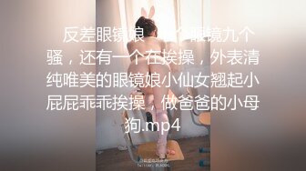 麻豆传媒女神乱爱系列MDX-240《不知火舞春心荡漾》性爱格斗 绝对降服 高清1080P原版首发