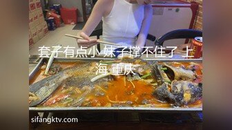 情色主播 风骚幺妹子