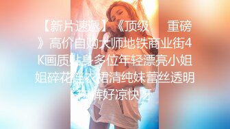 后入肥臀老婆，操到腿软精液喷射