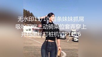 胎妈妈鸭店第6回！罗西跟婕咪被三个鸭服务玩5P,被干到喷水射满全身开心的把小费花光光