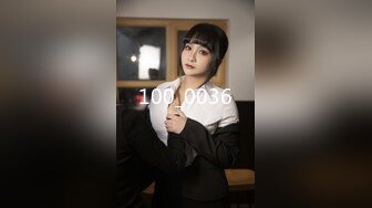 顶级校花女神【黑丝秘书】在职车模來著~22CM大吊啪啪狂操