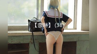 [日本KT-Joker] パンツを売る女 Vol.03 休み時間にこっそり注入しちゃいました