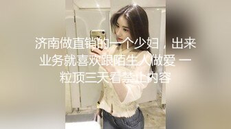 给你一口甜甜长相甜美新人眼镜妹子自慰，揉搓奶子慢慢脱掉翘起大屁股特写道具摩擦