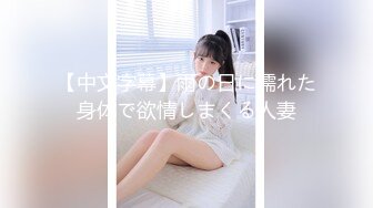 人间极品 妹子 有颜有料 可欲可纯 得此一女 夫复何求