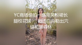 《顶级震撼㊙️泄密》万狼求档OnlyFans白皙性感绿帽淫妻Peach私拍第三季~邀请实力单男3P调教全自动非常反_差 (10)