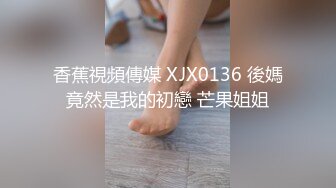 大辫子御姐美少妇全程露脸跟大哥激情啪啪，温柔的舔弄大鸡巴主动上位无套抽插，让大哥站着后入揉着骚奶子内射