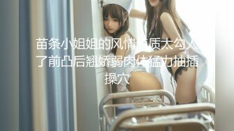 约公司新来女同事回家吃饭多了之后立马拿下