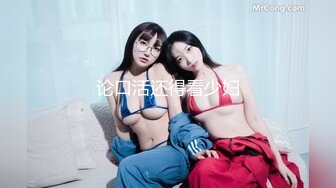 【超颜女神❤️极品身材】反差女神『Xrein』最新私拍❤️各种花式肉操 姐姐男朋友刚操她之后再操她