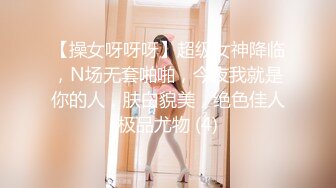 外流：IG最美女生的屁屁被操并且被颜射 (ph632c66cc4fcdd)