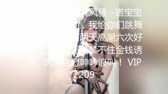 小超哥家中约啪在小区附近美容院上班的高颜值性感美女服务员,搞完一次后还特意让她穿上新买的黑丝接着干!