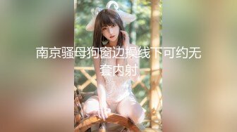 国产AV 果冻传媒 泰国妹 真实拍摄计划泰国美女