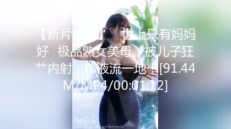 【某某门事件】第219弹 快手网红❤️彤謌❤️与榜一大哥啪啪视频流出！