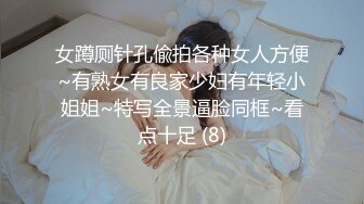 炮机自拍秀