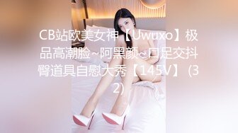 东北舞蹈系甜美女生援交被偷拍