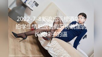 女神级172CM超短牛仔裙大长腿3800元服务大屌男