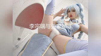 单眼皮的女生也可以很好看，18岁超粉嫩的可爱女生