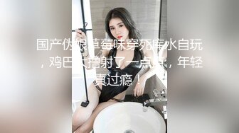 【OnlyFans】黑珍珠美女 AmiraWest 最全合集 123