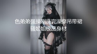 换妻探花两对夫妻激情4P密码房，没穿内裤翘起屁股舔屌