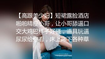 商场女厕全景后拍第三期 超多大屁股美逼嘘嘘 (4)