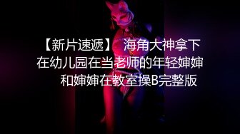  午夜寻花，全网商K探花团队，夜夜笙歌，极品美女轮番换，第三场暴操极品小美女