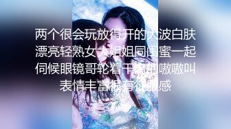 臀控熟女控✅万狼求购P站OnlyFans网红人妻S手【上海熟女猎人】私拍第三弹 定制巨乳骚母G紫薇车震野战乳交 (13)