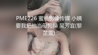 果然有纹身的熟女更加骚