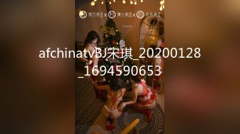 7/19最新 黑丝情趣诱惑情欲沸腾啪啪狂插猛操射了歇会接着又干起来VIP1196