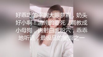 2/2最新 丰满巨乳坦克美少妇道具自慰白虎呻吟揉搓阴户VIP1196