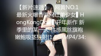 极品00后呻吟叫声，姿势堪比AV女优，